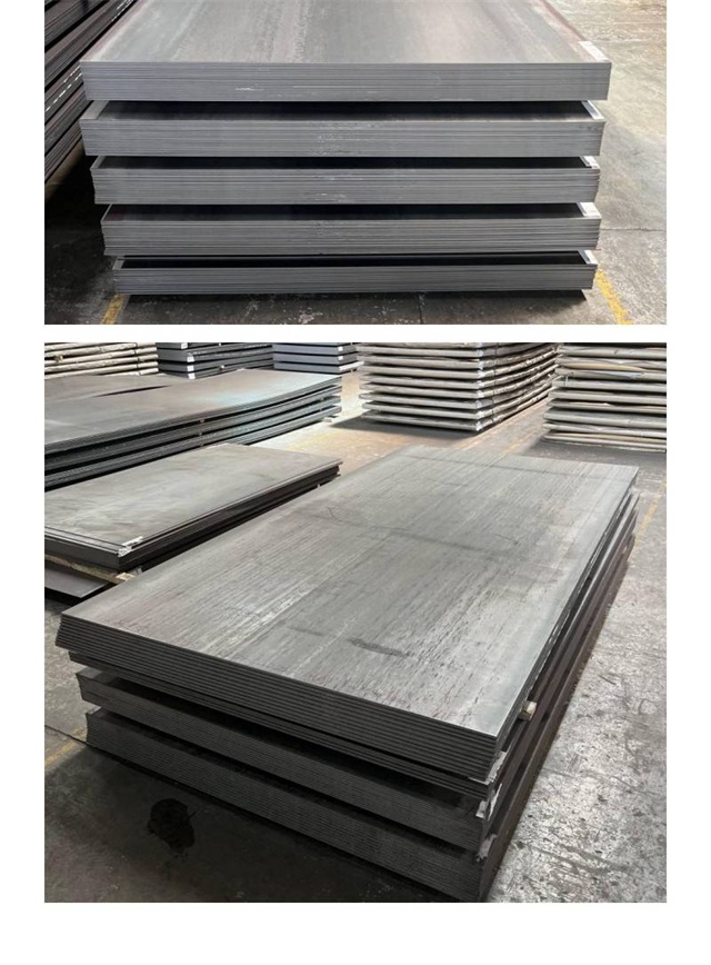 龙马潭1050考登钢板